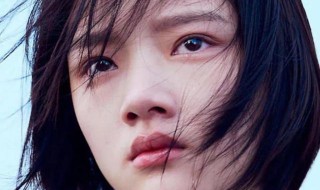 易遥的扮演者是谁 易遥扮演者叫啥