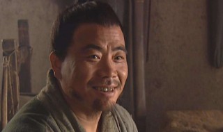 武大郎的扮演者 武大郎的扮演者宋文华