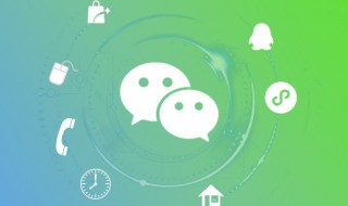 微信名字叫什么好（微信名字叫什么好听）