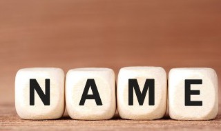 喆字取名和什么字搭配 喆字配什么字取名字好