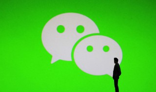 微信晚安的意思是什么 微信名晚安的含义