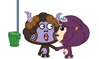 1.19是什么星座 1.19是什么星座星座