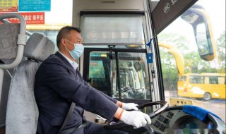 大巴车需要什么驾照（驾驶大巴车需要什么驾照）