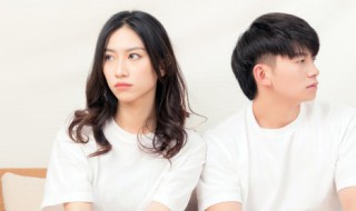 4个字情侣网名古风唯美（四个字的情侣网名古风网名霸气）