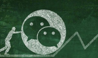 微信唯美名字女生（女生唯美微信名字大全）