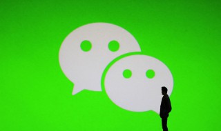 微信冷冻如何解开（微信冰冻了怎样解冻）