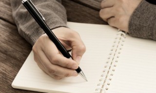 4个字古风诗意唯美名字情侣网名 四个字诗意古风网名情侣