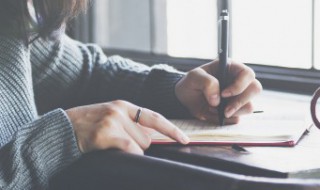 带城字的网名女两个字（关于城的网名两个字）