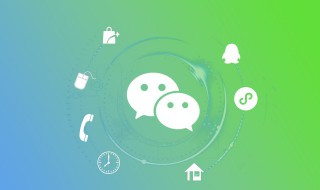 好听的微信昵称女人 好听的微信昵称女人四个字