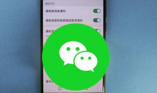 微信朋友圈删评论对方能看到吗(微信删了对方,朋友圈还能看到评论)