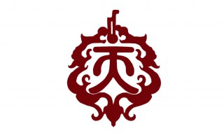 门派名字(门派名字大全古风)