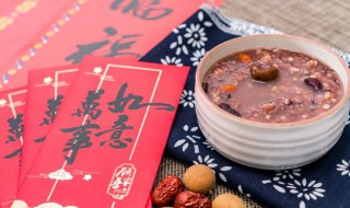 腊八粥为什么叫腊八粥 腊八粥是粥吗