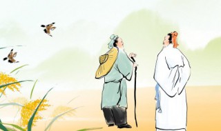 古人如何保存热水 古代人怎么烧热水