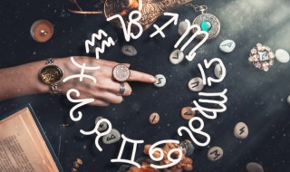 四月三号是什么星座的 四月三号是什么星座的阳历