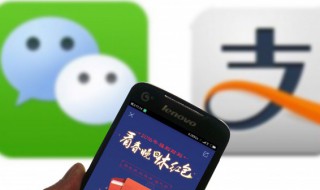 微信怎么锁屏（微信怎么设置锁屏）