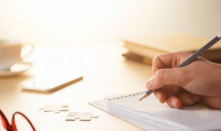 关于道歉的搞笑句子 搞笑的道歉句子怎么说