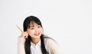 名家关于人生的经典语录 经典名人人生格言