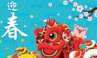 狮子寓意什么意思 狮子含义是什么