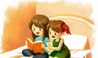 关于勤奋的名言名句（关于勤奋的名言名句大全）