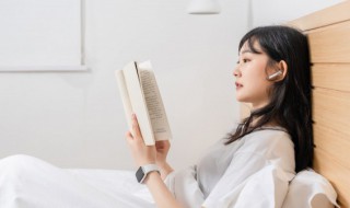 五行中属阳木的字有哪些（属阳木的字有哪些字）