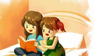 半个斤字和两个八字打一成语（两个斤字打一成语是什么成语）