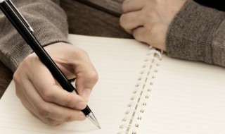 关于健康的搞笑句子（关于健康搞笑说说）