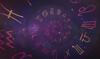 九月初三是什么星座(2002年九月初三是什么星座)