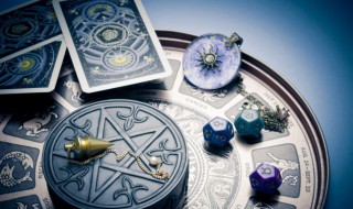 2月初7是什么星座（1999年2月初7是什么星座）