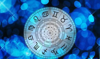 农历2月22日是什么星座（1995年农历2月22日是什么星座）