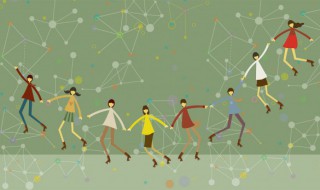 正月十八是什么星座 1996年正月十八是什么星座