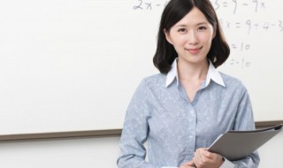 教师节蛋糕祝福语大全 教师节生日蛋糕祝福语