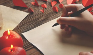 高三教师节祝福语（高三教师节祝福语英语）