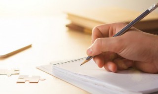 古文教师节祝福语（古文教师节祝福语大全）