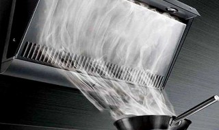 抽油烟机多长时间清洗一次 抽油烟机多少天清洗一次