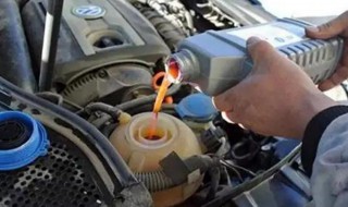 汽车制冷液多长时间换一次 汽车空调制冷液多久换一次