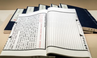 描写无私奉献的诗句 描写无私奉献的诗句或名言