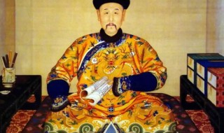 驻藏大臣是哪一位皇帝设置的（设置驻藏大臣是谁）
