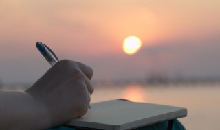 奋斗励志关于理想的语录短句 理想奋斗句子