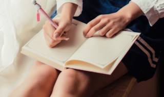 酷的名字 男生酷酷的名字