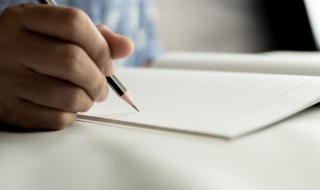 流行名字 流行名字昵称男