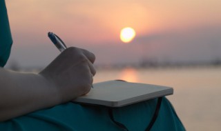 好看名字 好看名字符号翅膀