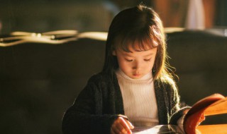 像晚舟一样意境的名字（和晚舟类似的名字）