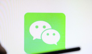 手机关机后微信运动还计步吗（微信运动在关机后还在计步吗）