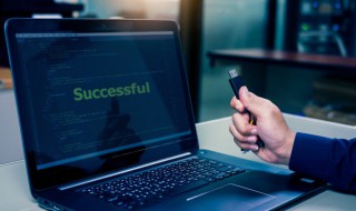 笔记本电脑运行时声音很大正常吗 笔记本电脑使用时声音大是什么原因