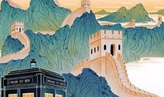 代表中国的元素（代表中国的元素符号）