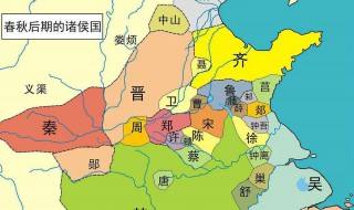 春秋记载的是哪国的历史（春秋记录的是哪国历史）