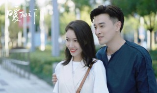 暖阳之下朵拉的扮演者 暖阳之下朵拉的扮演者叫什么名字