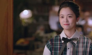 以家人之名小橙子的扮演者 以家人之名的小橙子谁演的