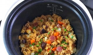 腊味饭电饭煲版怎么做（用电饭煲怎样做腊味焗饭）