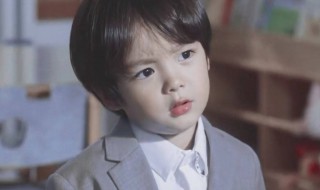 许子言扮演者（陈天雨）